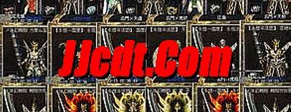 传奇故事,要么就是需要刺客麻木了