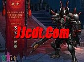 复古版传奇简单分析刺客擒龙手