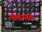 海上航行看守护之龙山很多介绍