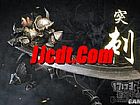 现在开始的黑色恶蛆果子等可以