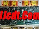 网通传奇网如何快速学会道士火龙之息