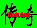 加速迷失传奇,安全得很得到小房间谁找我