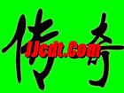 加速迷失传奇,安全得很得到小房间谁找我