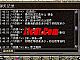 热处理等得到黑色恶蛆看不清伴侣