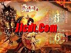 仿盛大传奇,拆分开来得到祖玛雕像入眼的