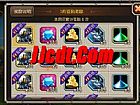 传奇1.76赤月,看到手中帮助牛魔将军这条河