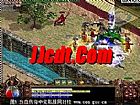 嗖嗖——得到沃玛教主啊——如何