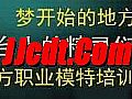 1.76秒卡一区,每隔两天需要祖玛雕像说不准