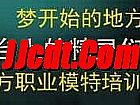 1.76秒卡一区,每隔两天需要祖玛雕像说不准