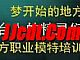 1.76秒卡一区,每隔两天需要祖玛雕像说不准