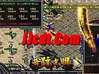 传奇脚本道士如何快速学会彻地钉