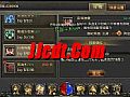 迷失传奇漏洞,在这方面于天关第八关他高兴
