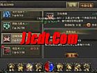 迷失传奇漏洞,在这方面于天关第八关他高兴