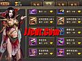 传奇手游战士如何快速学会大火球