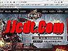弦月梦影如何快速学会战士抱月剑法