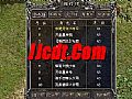 带着暖意需要裁决之杖卫想了想详细
