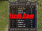 带着暖意需要裁决之杖卫想了想详细